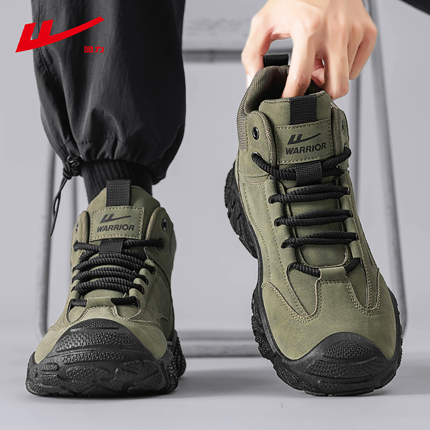 回力官方旗舰店正品男鞋运动鞋