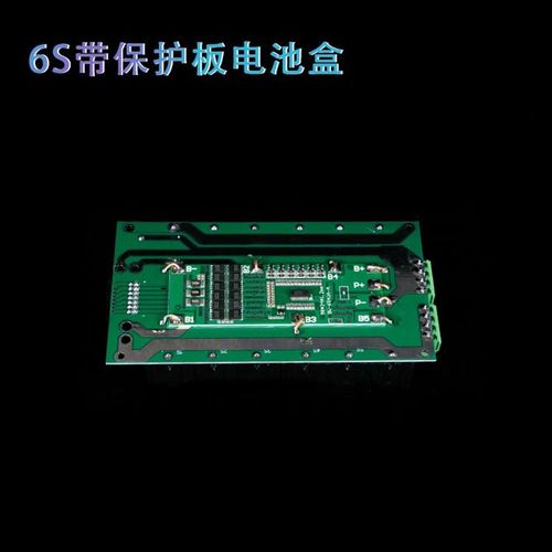 串6串免焊接18650电池盒锂电池组12V24V保护板逆变器备用电源