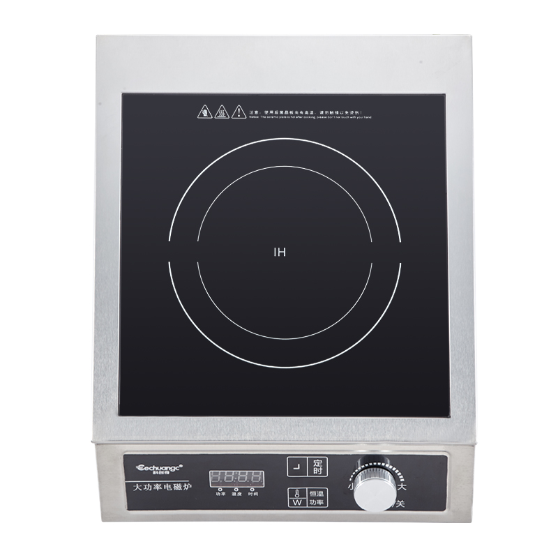 电磁炉商用3500W大功率家用食堂饭店平面爆炒多功全不锈钢商业灶