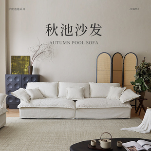 支吾秋池布艺沙发实木框架海绵乳胶小户型现代简约多人三人位新款