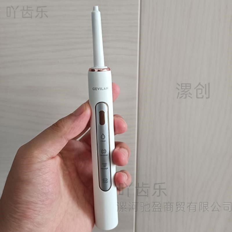 适配Gevilan歌岚G1 GET132电动牙刷头替换软毛刷头