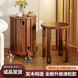 实木矮凳可叠放凳子茶几组合圆凳家用凳叠堆放收纳椅子小凳子滑轮