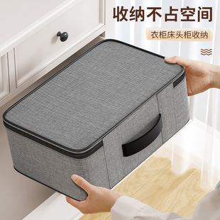 证件收纳包盒户口本护照簿营业执照卡包收纳册重要文件密码箱