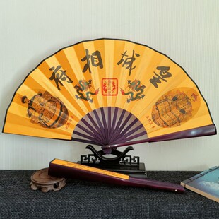 10寸双面绢扇折扇 舞蹈 工艺扇子 大清王朝 皇城相府 十二皇帝