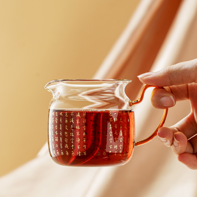 福容臻韵心经玻璃公道杯茶具分茶器高档公杯茶水分离茶海功夫茶具