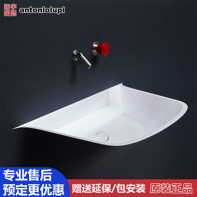 AntonioLupi安东尼奥卢比入墙不锈钢龙头MINIAZIMUT20 MINIMayday