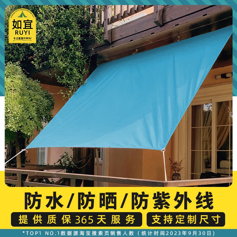 遮阳布户外防水隔热天幕布软布帆布遮阳棚帐篷布防遮雨布防水布 - 实物图