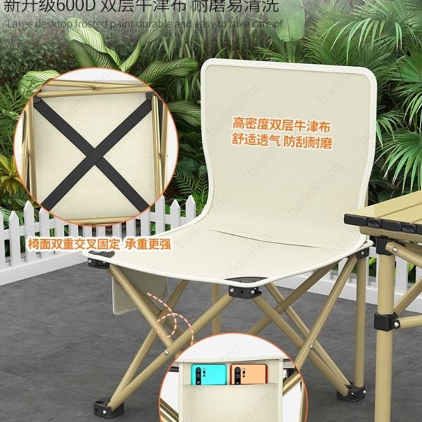 式餐户外折叠桌套装携烧烤桌桌椅e铝合金蛋卷子露营组合可用品野