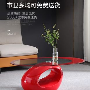 家用烤漆茶几简约现代客厅创意网红椭圆形茶几桌阳台小户型 新款