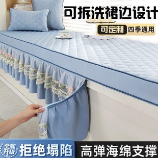 通用海绵D软垫H可拆洗 边台 窗阳台垫乳胶 2025裙新款 飘窗垫四季