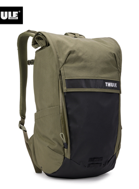 THULE/拓乐Paramount派拉蒙20L双肩背包骑行城市通勤电脑包大容量