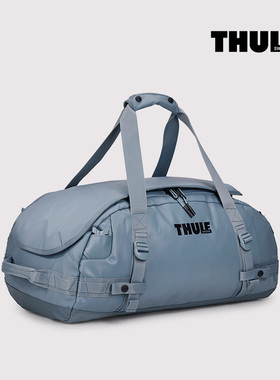 THULE/拓乐Chasm峡谷驮包大容量旅行包城市户外差旅拎包驼包防水