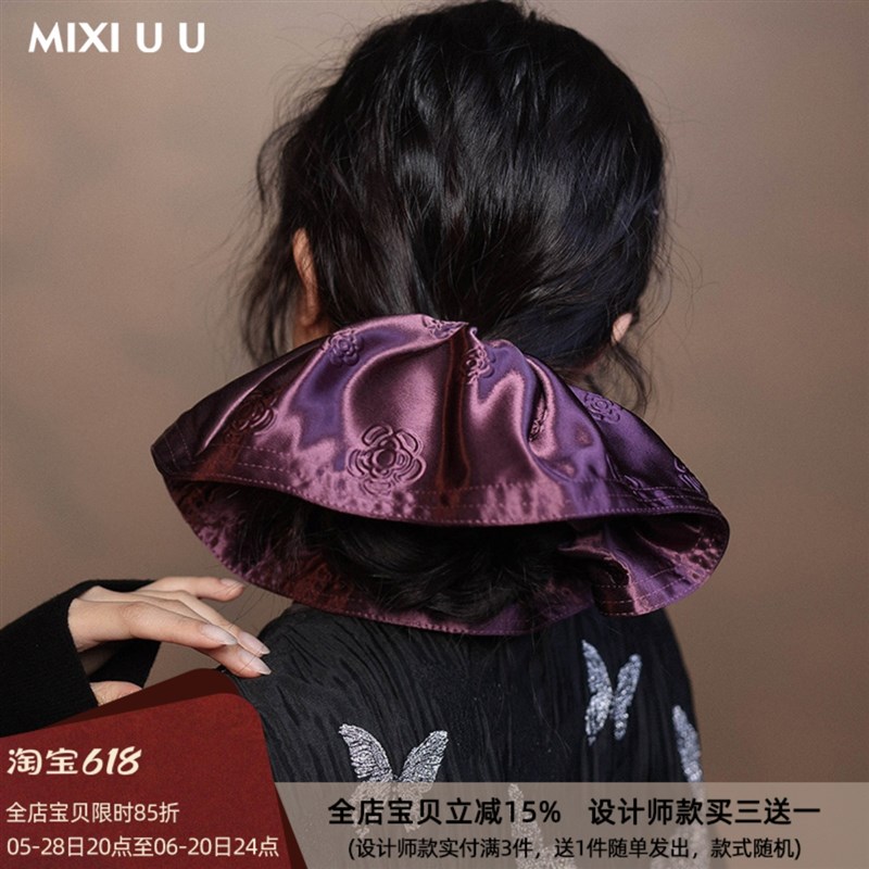 《黛玺》大肠f发圈女高马尾2025年新款头花缎面扎头发气质高端方
