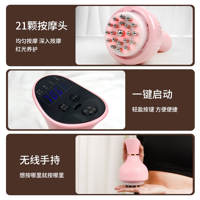 宫氏多功b能按摩电动经络刷全身通用疏通仪器妈妈臀腹部刷肚子揉