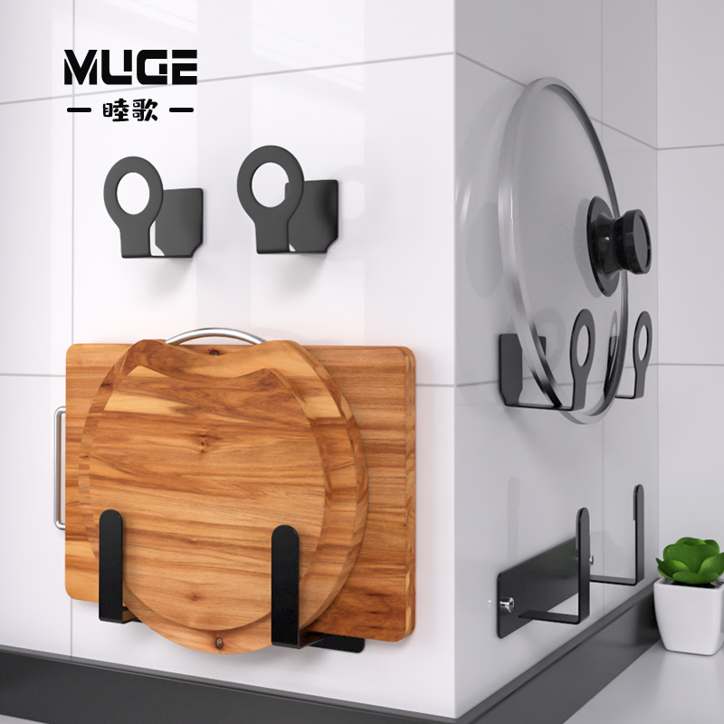 锅盖架免打孔壁挂式菜板放置架厨房台面案M板砧板架子多功能置物