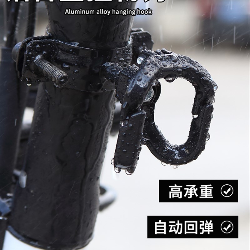 爱玛专用万能挂钩j自行车前置电瓶车头盔通用电动车挂物雅迪摩托