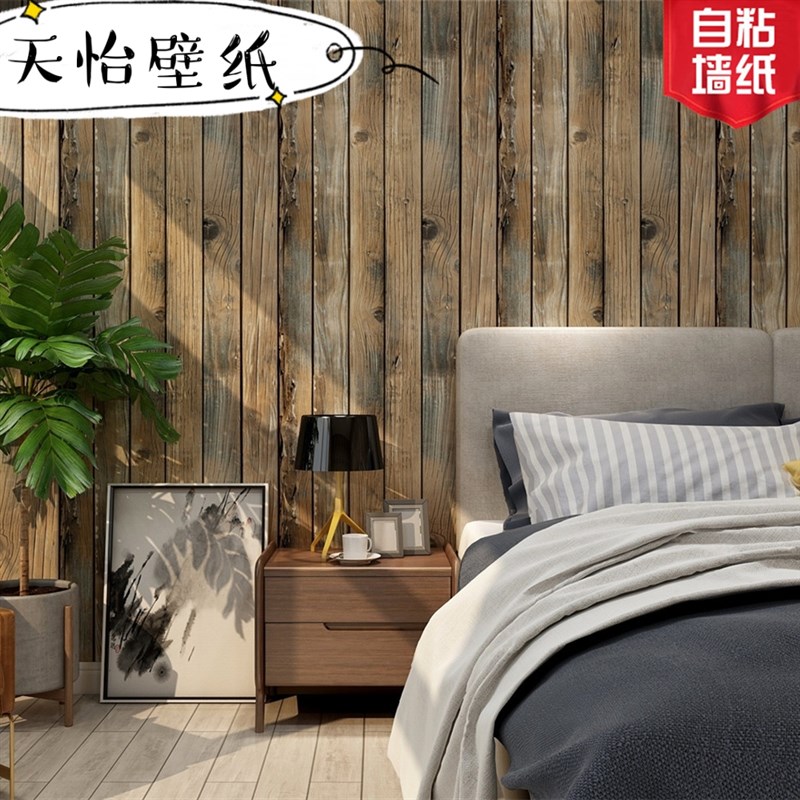 复古3D立体仿木纹木头工业风墙纸自粘饭店M餐厅背景墙防水翻新贴