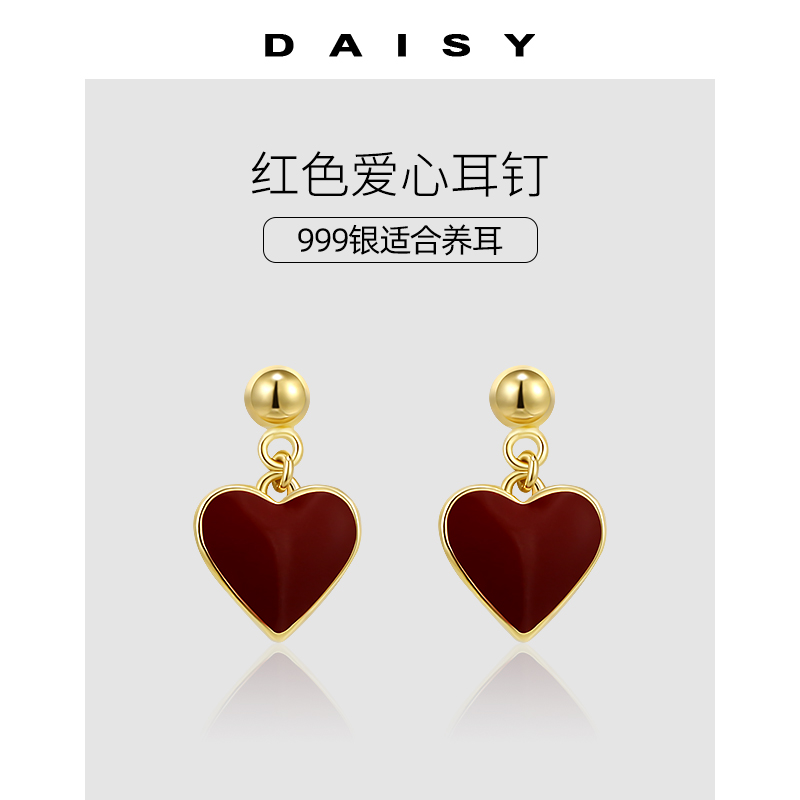 999纯银红色爱心耳环女s简约复古高级感耳针法式耳坠气质爆款耳饰