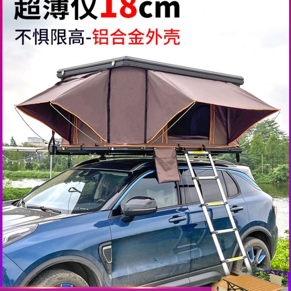 铝合金天窗进出汽车车顶帐篷全自动自驾游suv折叠硬顶豹5车载平台