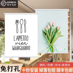 遮光卷帘卷防水防油安装 窗户拉卫生间帘遮挡遮阳式 厨房窗帘免打孔