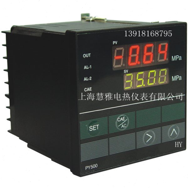 智能数字压力仪表 PY500/PY500H/PY500S 压力显示表