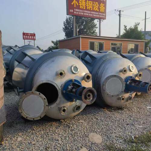 厂家订做1-20吨不锈钢反应釜电加热反应釜 316L高压真空反应釜