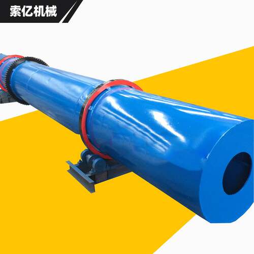 沙子污泥三回程转筒烘干机 鸡粪牛粪滚筒烘干机 矿用卧式烘干机