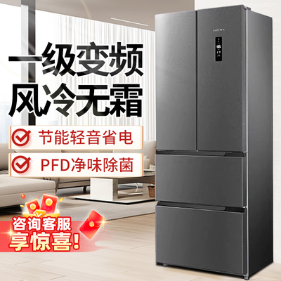 新飞法式四门冰箱风冷无霜一级变频家用大容量超薄嵌入式多门冰箱