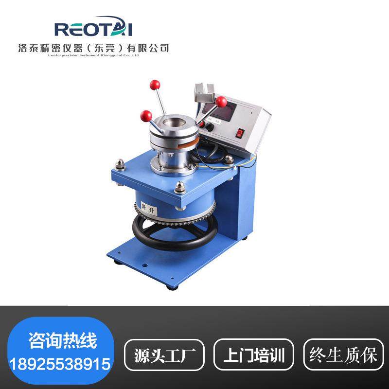 QBJ数显杯突仪涂层油漆压陷实验仪漆膜杯凸试验机电子杯突试验仪,工业油品/胶粘/化学/实验室用品,其他实验室设备,淘宝优惠券,粉丝福利购,淘宝优惠卷