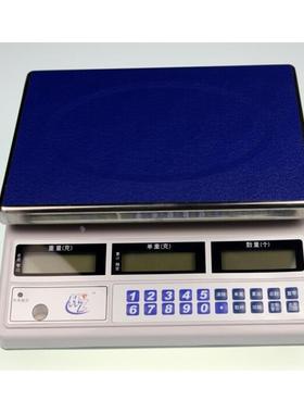 官网HZ-CA6000/0.1计重称大称盘工业称计数电子台称