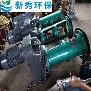 加药装置搅拌机沼液池桨式搅拌机PH调节池搅拌机顶入式搅拌