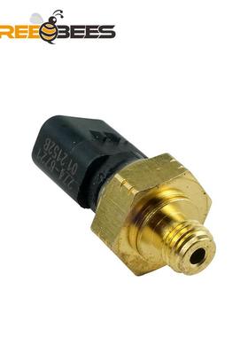 油压传感器开关1000063033压力传感器10000-63033