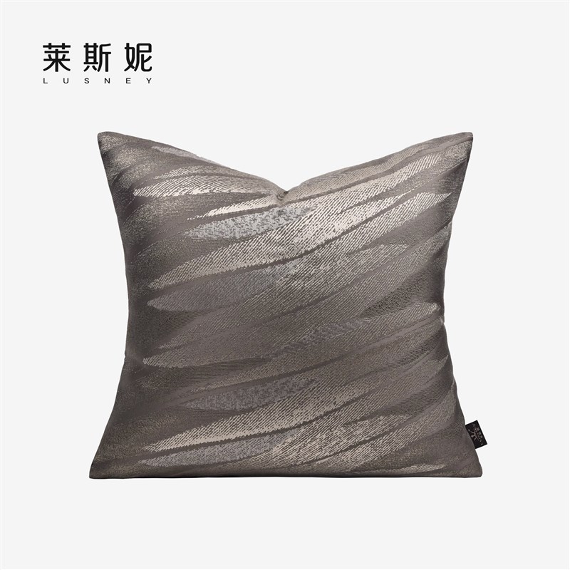 高级轻奢现代抱枕沙发客厅咖色抽象纹理绣花酒店R样板间靠枕套靠