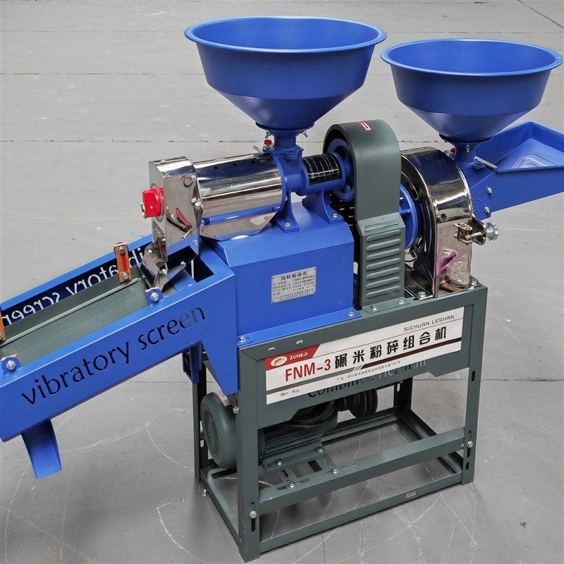 新款家用碾米机精米n机剥谷机不锈钢碾米粉碎两用组合打米机家用