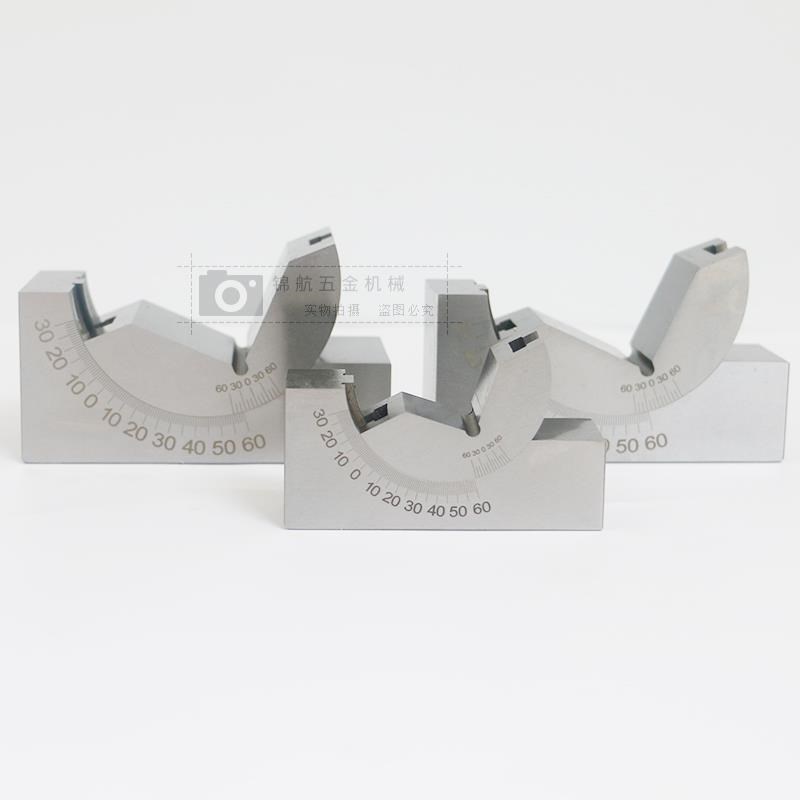 可调式角度规 磨床k铣床精密角度垫块AP30/25/46V型角度垫块垫铁