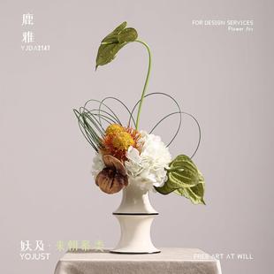 客厅卧室样板间酒店桌面花瓶 鹿雅 中古法式 竹节白绿花艺