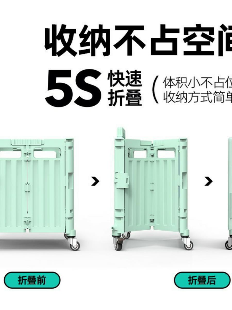 新款 购物小推车露营超市便携折叠购物车买菜车小拉车爬梯轮塑料
