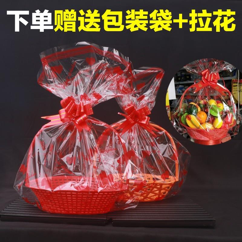 果篮彷藤编水果篮手提篮子果篮装水果送礼果蓝水果篮礼品礼盒包邮