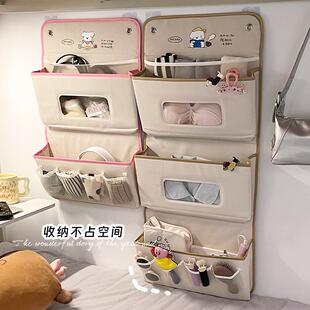 宿舍床上收纳挂袋墙上门后置物架衣柜悬挂式内衣收纳袋上铺置物袋