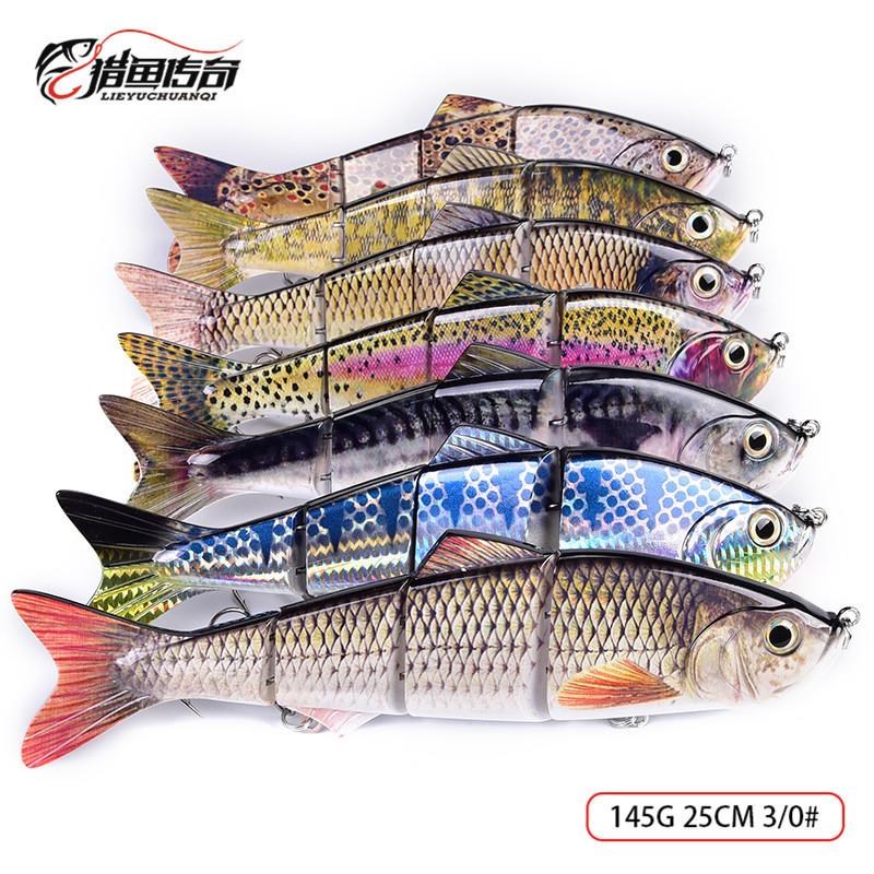 多节路亚鱼饵米诺远投vib垂钓仿真假饵海水海钓饵硬饵路亚饵25cm