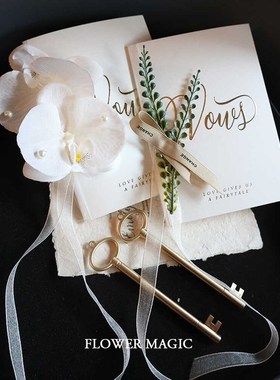 白色仙美森系小清新蝴蝶兰卡致辞卡宣誓卡结婚礼新郎新娘誓言卡