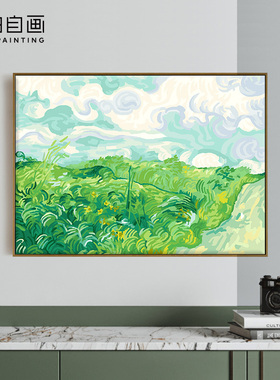 自油自画 数字油画diy填充填色手绘手工沙发油彩画装饰画绿色麦田