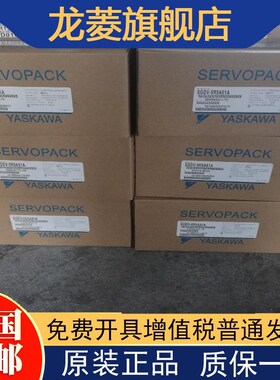 原装安川伺服电机SGMAH-01AAAP18,库存有货,欢迎采购