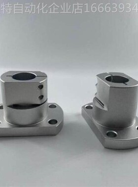 底座用支架CLSB12 CLSB15 CLSB20 CLSB25 CLSB30 CLSB35 CLSM孔径