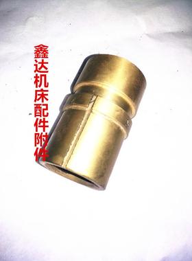 桂林机床厂X50A/XQ5020B工作台纵向螺母T32X6/L74铣床配件