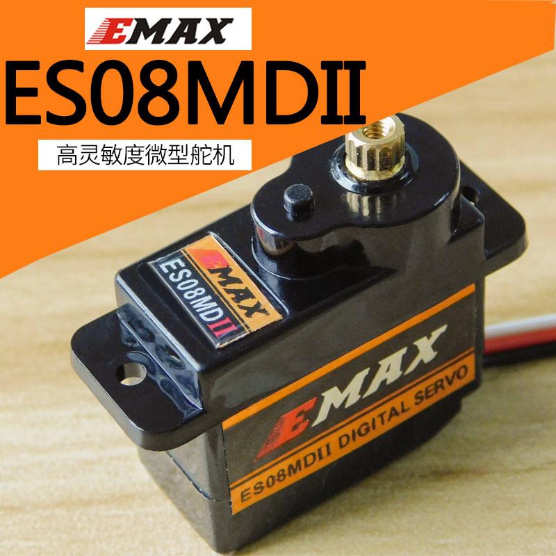 银燕 EMAX ES08MDⅡ二代金属齿轮 原厂正品 （9）12G数字舵机