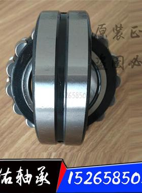 人本C&U轴承CC23026 23028 23030 23032 23034 23038 23040 W33