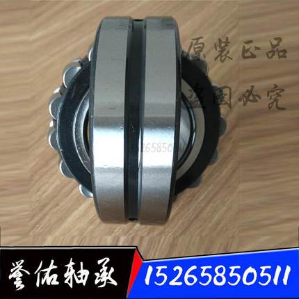 人本C&U轴承CC23026 23028 23030 23032 23034 23038 23040 W33