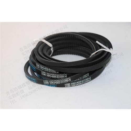 三特三角带齿形带汽车带13X1397Li 13X1400Li 13X1420Li
