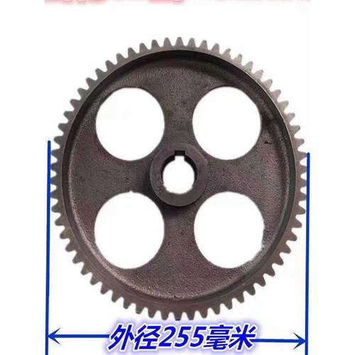 混凝土配料机球墨铁齿轮Pld800直齿齿轮62齿17齿搅拌机配件